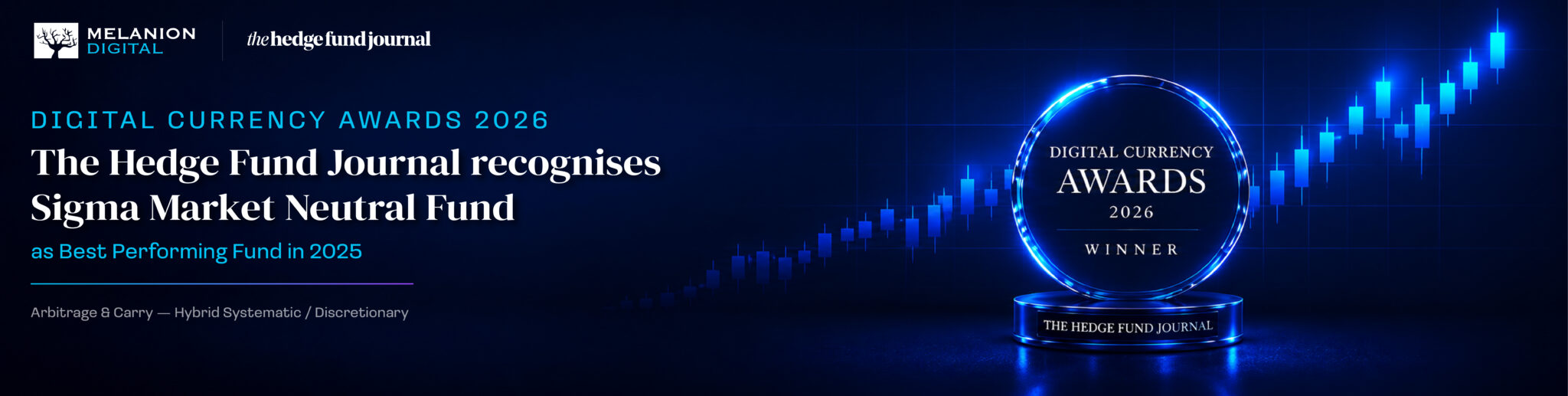Sigma Fund Award